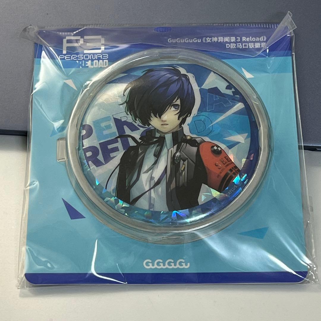 ペルソナ3リロード P3 P3R 主人公 中国限定 缶バッジ - メルカリ