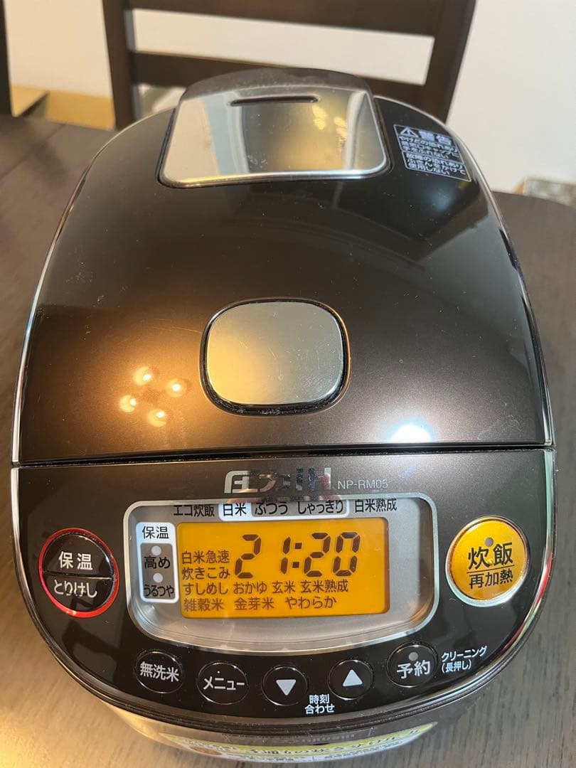 象印 IH炊飯器 NP-RM05 ブラック - メルカリ