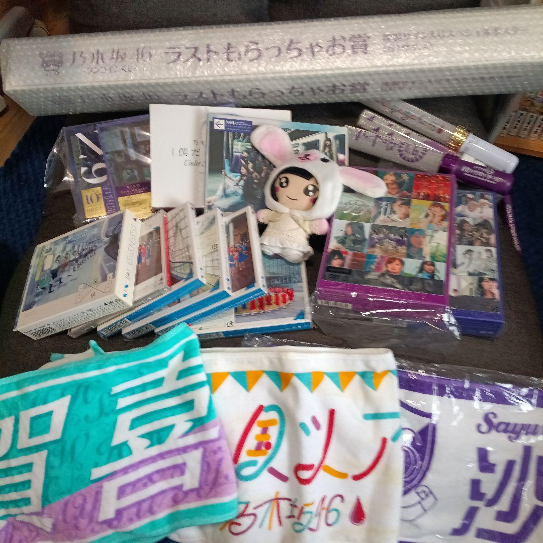 乃木坂46 グッズ まとめ売り 乃木坂46 OFFICIAL WEB SHOP | 乃木坂46 グッズ通販サイト