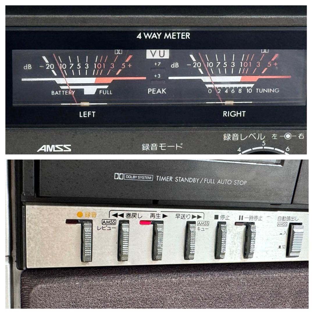 動作品】希少 大型 ラジカセ SANYO サンヨー MR-X20 昭和レトロ - メルカリ