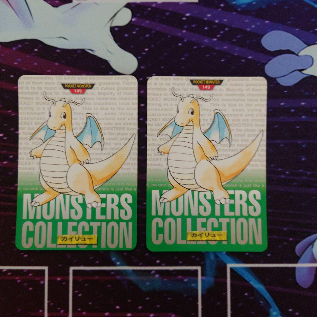 セールマン様 リクエスト 4点 まとめ商品 - メルカリ