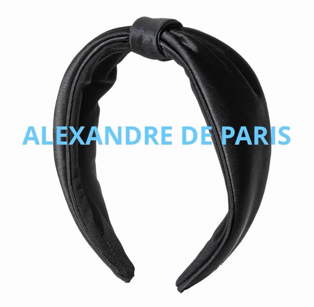 ALEXANDRE DE PARIS ブラック リボン サテン カチューシャ - メルカリ