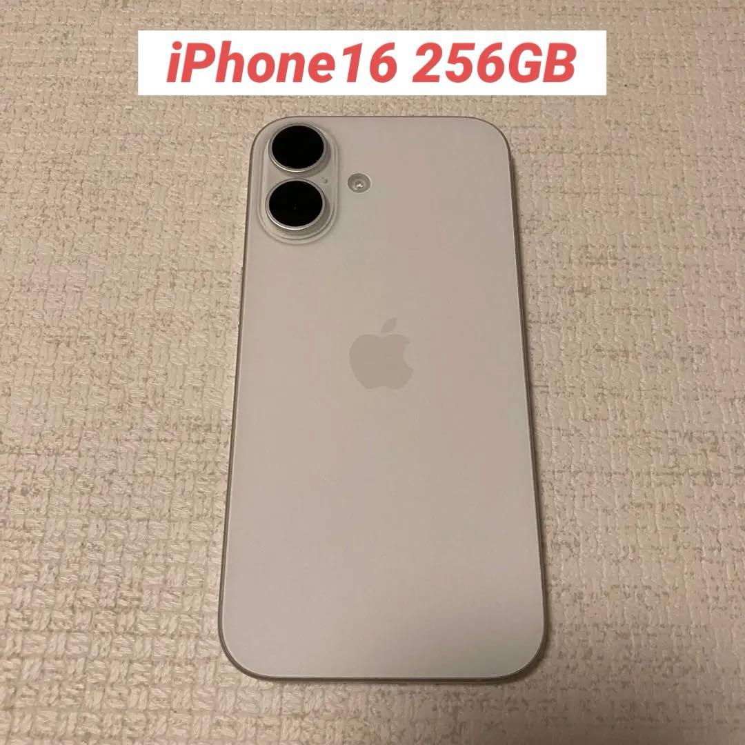 週末限定値引iPhone16 256GB ホワイト Apple iPhone 16 256GB SIMフリー [ホワイト] 価格比較 - 価格.com