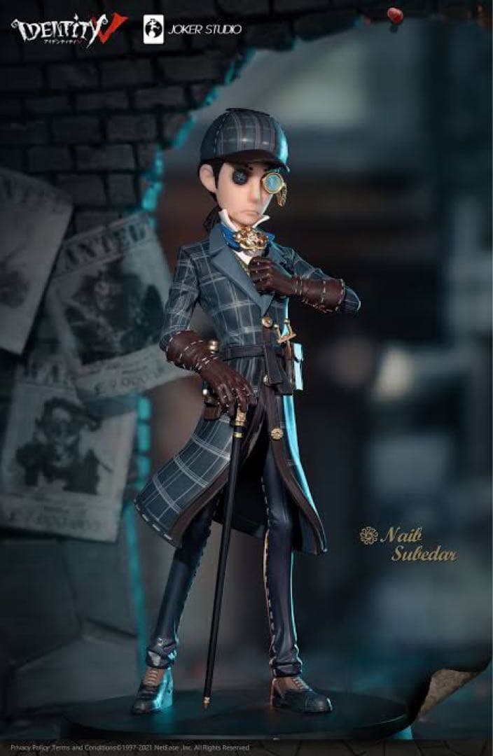 第五人格 傭兵 Mr.リーズニング 推理先生 フィギュア - メルカリ