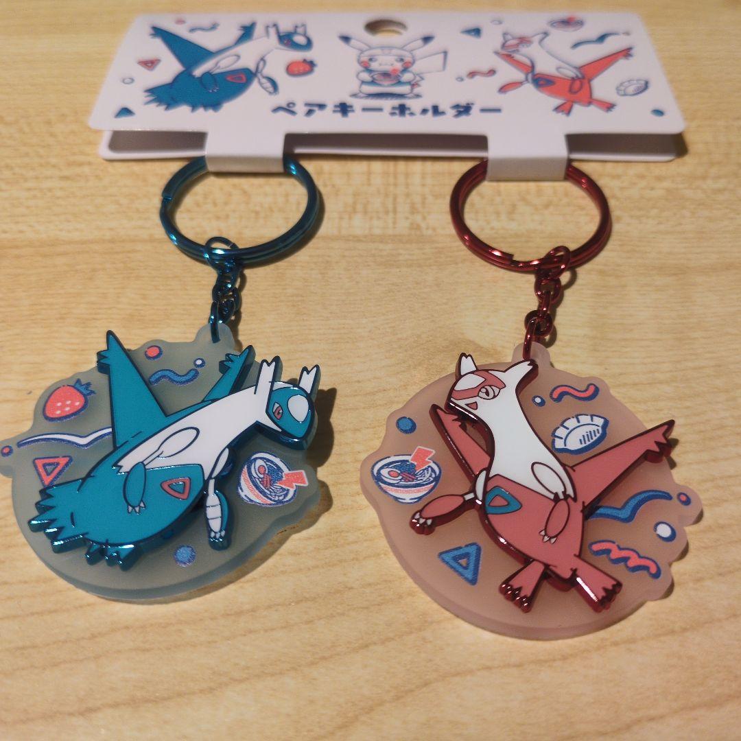 ポケモンセンター福岡限定 ラティオス、ラティアスペアキーホルダー