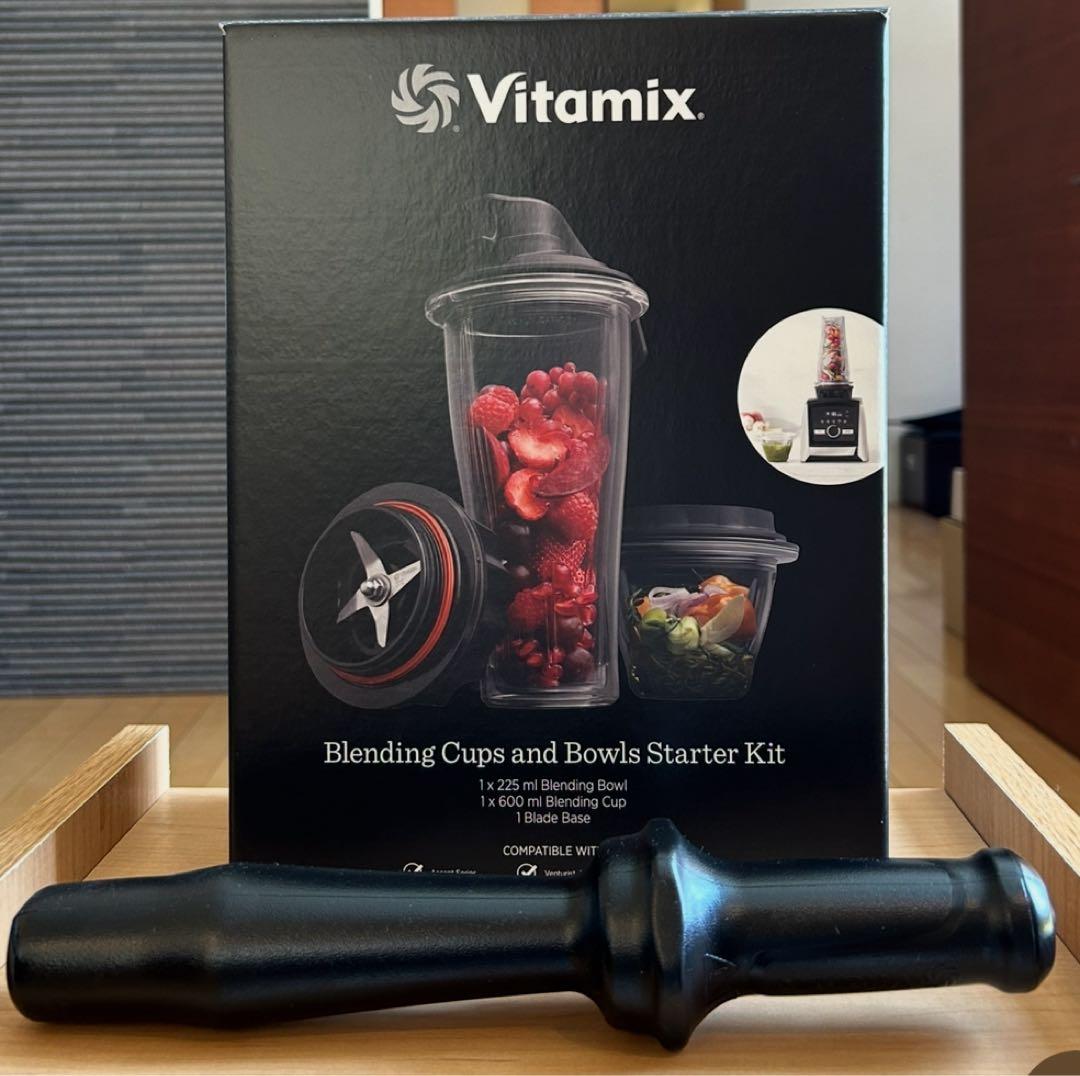 バイタミックス　vitamix スターターキット　廃盤品 数量限定・予約受付中】Vitamixを余すところなく使いこなす
