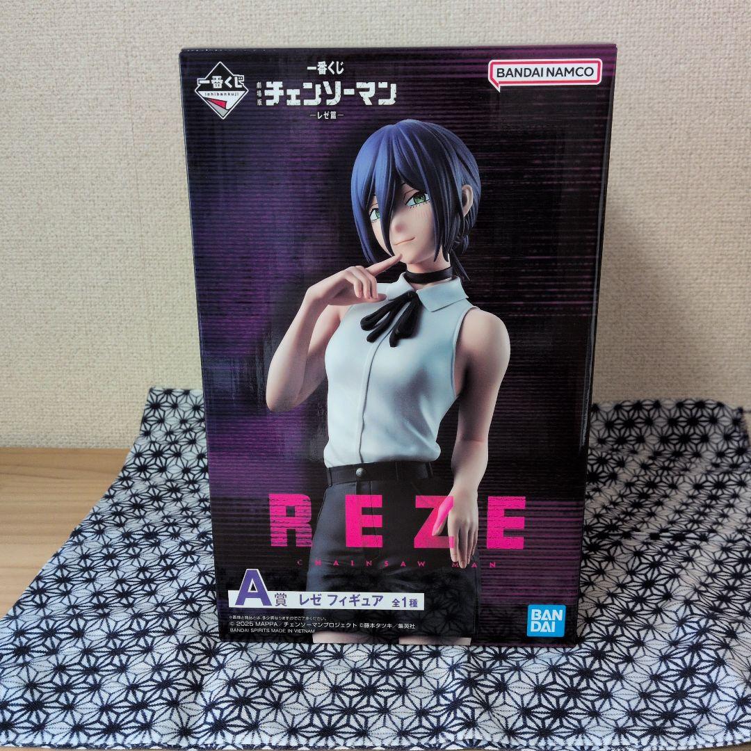 一番くじ チェンソーマン レゼ フィギュア A賞 一番くじ 劇場版『チェンソーマン レゼ篇』｜一番くじ倶楽部｜BANDAI
