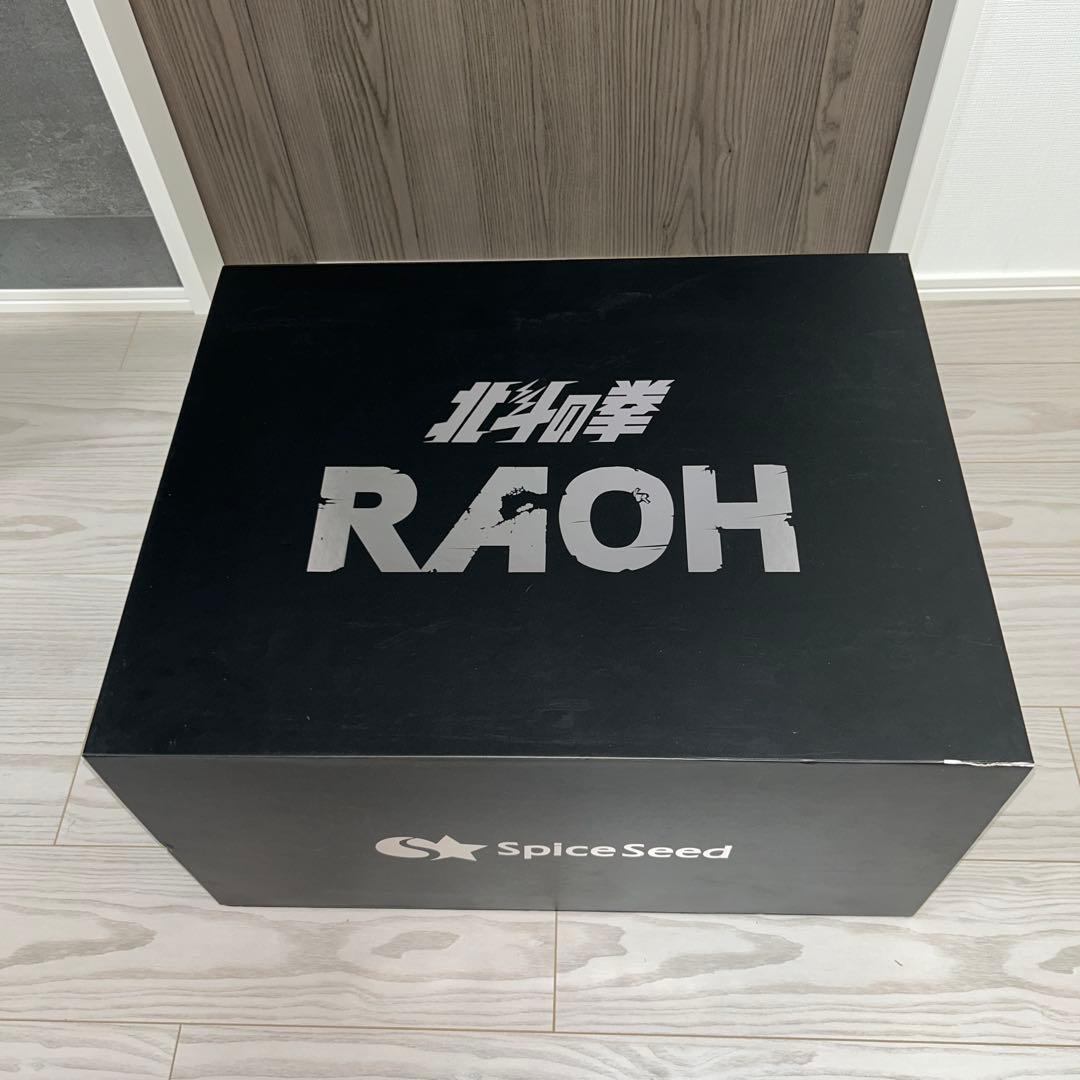 スパイスシード 北斗の拳 ラオウ 王座ver. ラオウ 玉座ver. - フィギュアメーカー スパイスシード