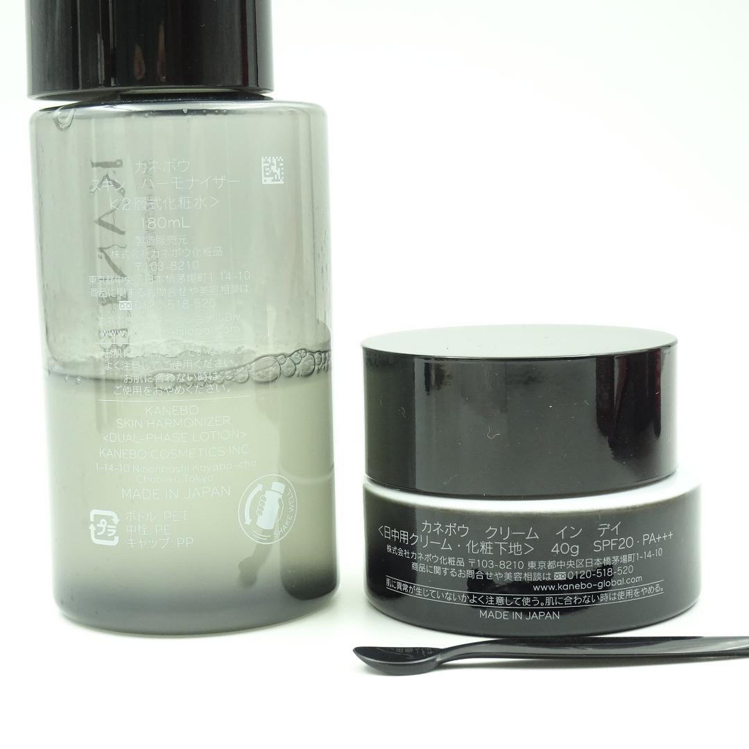 カネボウ クリーム イン デイ 40g & スキン ハーモナイザー 180ml