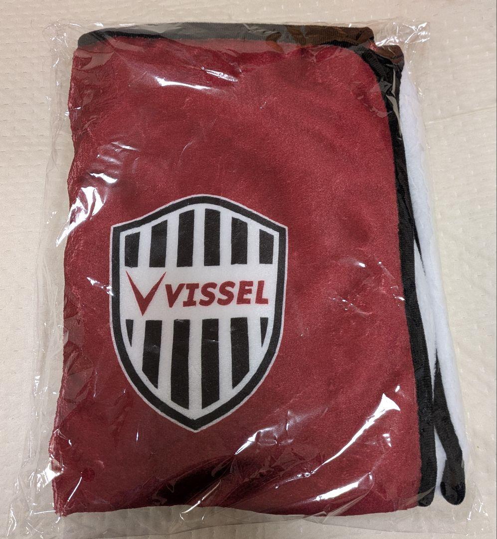 ヴィッセル神戸☆ブランケット 未開封 - メルカリ
