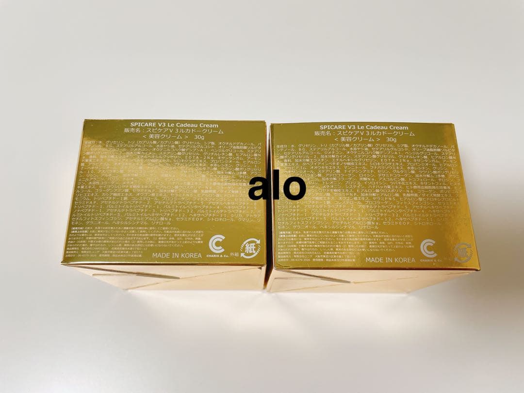 みゃーこたん様