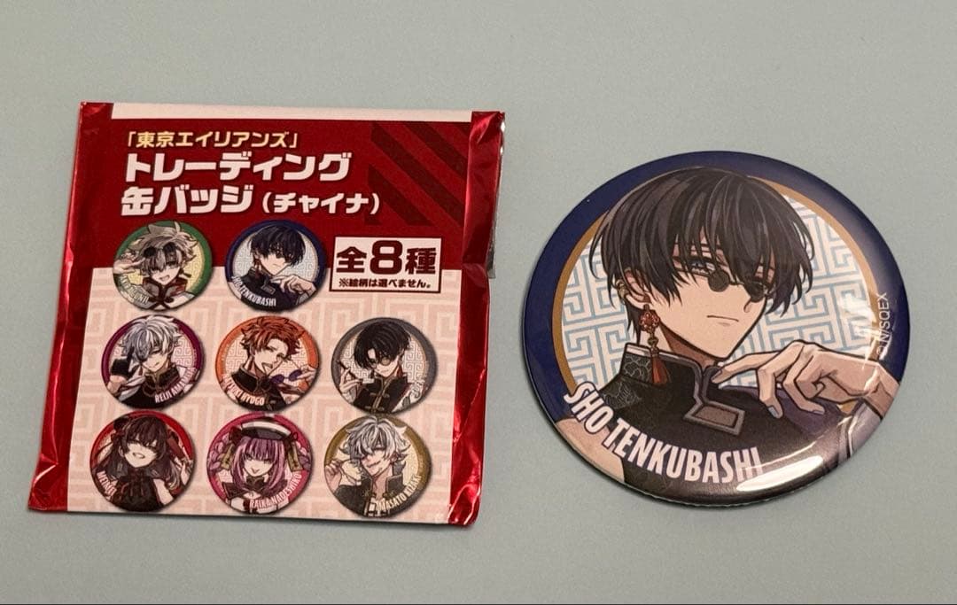 東京エイリアンズ 缶バッジ(チャイナ) 天空橋翔 - メルカリ
