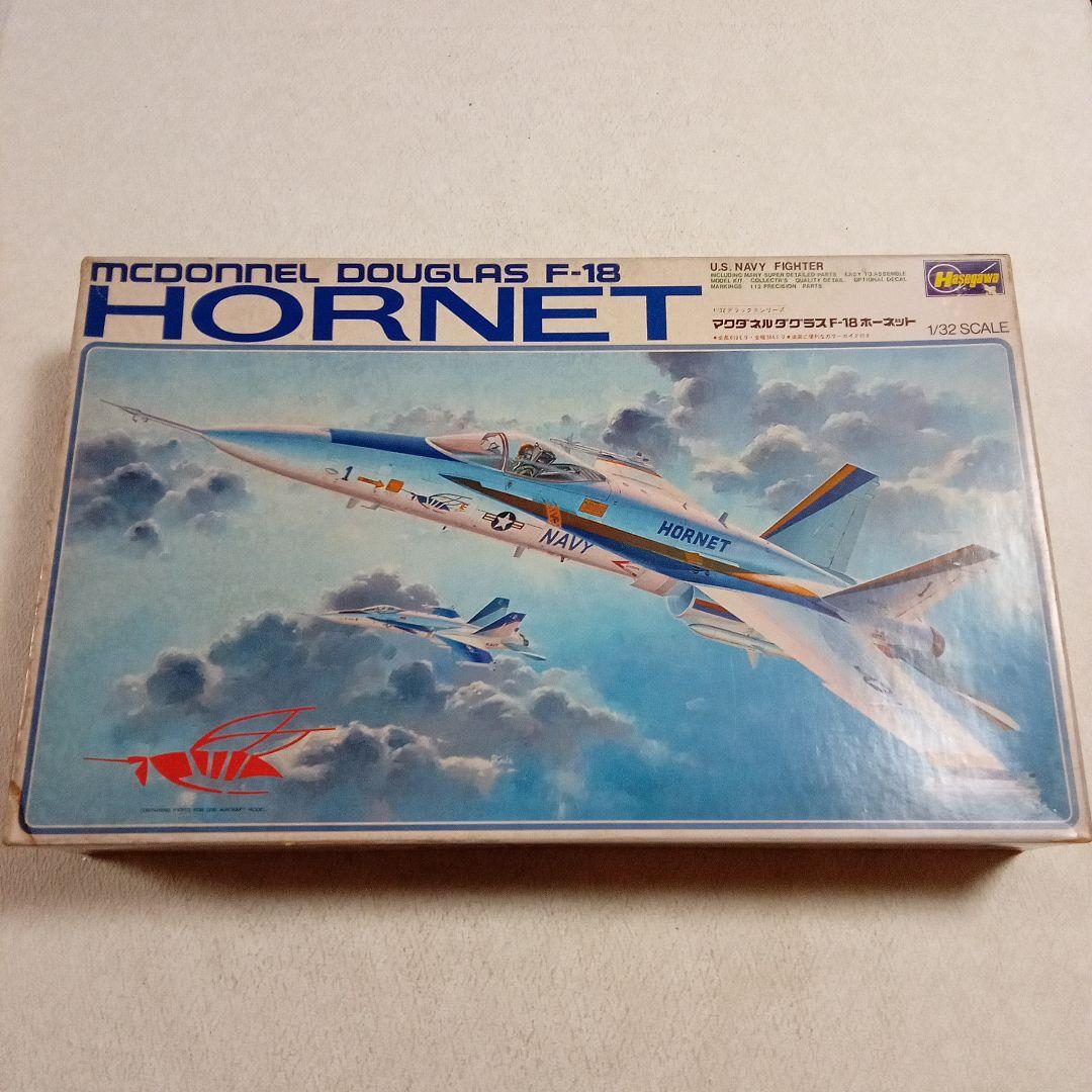 ハセガワ 1/32 アメリカ マクダネルダグラス Fー18 ホーネット - メルカリ