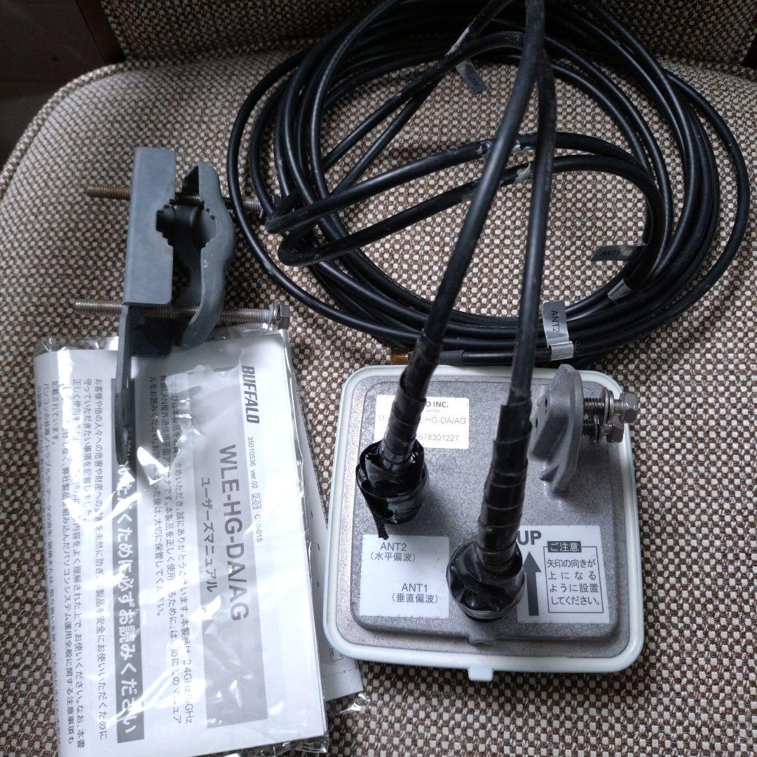 BUFFALO WLE-HG-DA/AG ケーブル3m x2 付属 - メルカリ