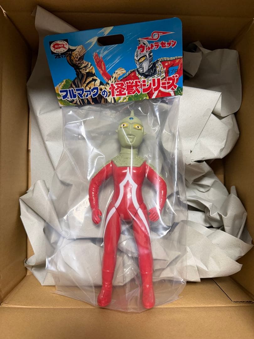 ブルマァク ウルトラセブン マルサン マーミット M1号 当時物 マルサン 帰ってきたウルトラマン ソフビ ブルマァク マーミット M1号