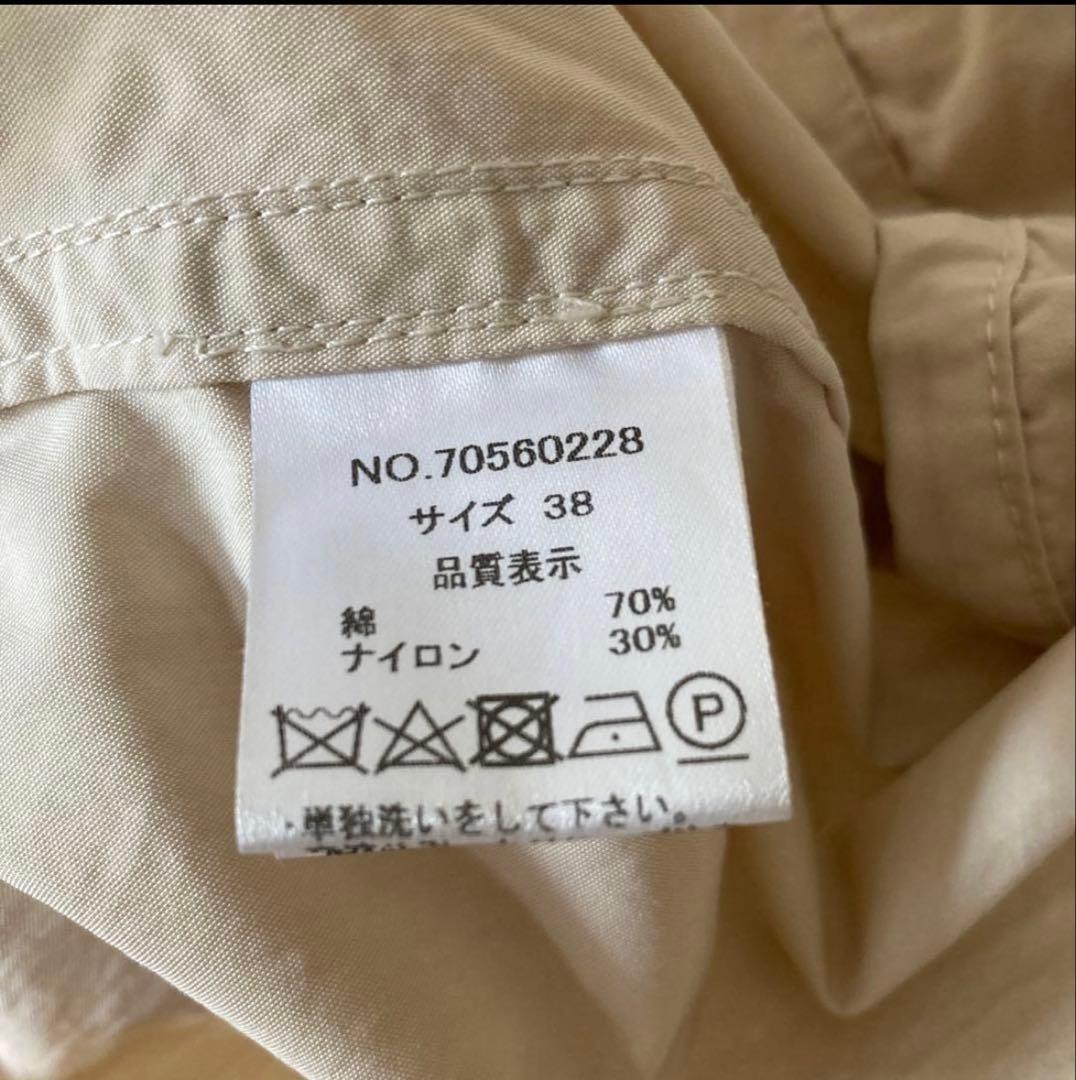 ミツバチ8様専用 キャナルジーン レッドチョップワークス 3way - メルカリ