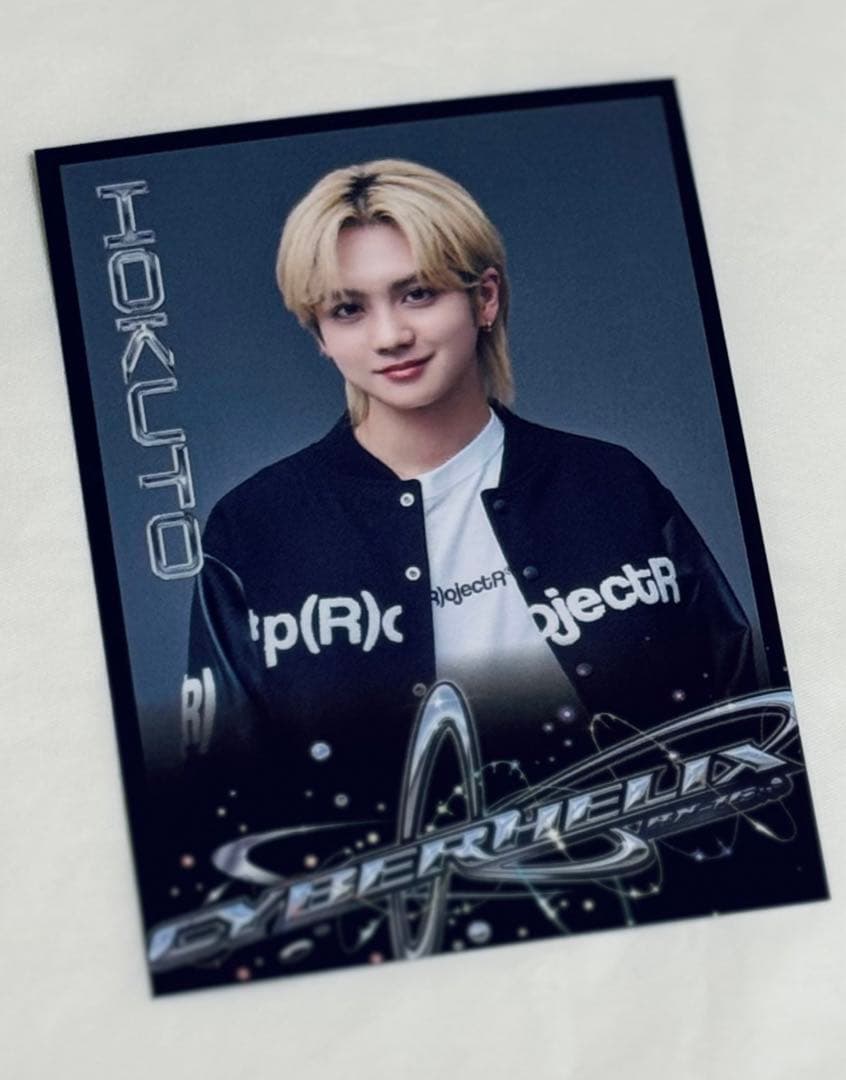 THE RAMPAGE 与那嶺瑠唯 サイン入りフライヤー