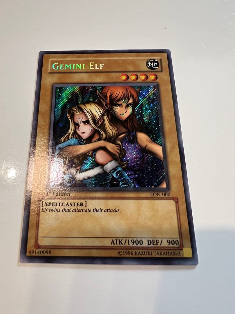遊戯王 ヂェミナイエルフ 旧アジア版 シークレット 1st アジア シク