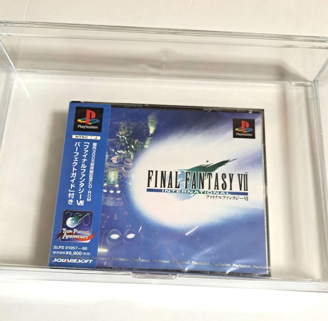 ファイナルファンタジーⅦ インターナショナル 未開封 当時物 希少レア