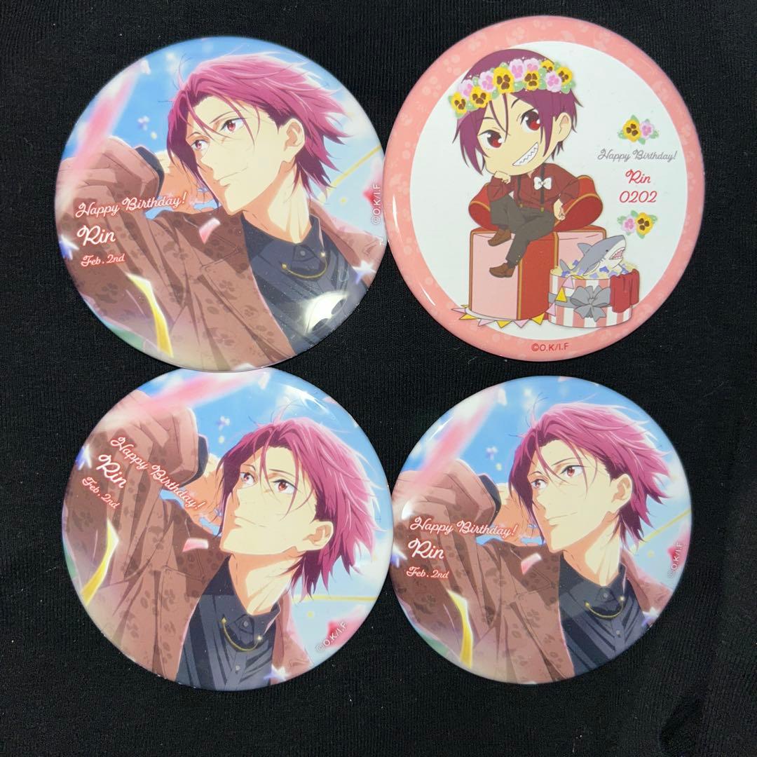 Free! 松岡凛 バースデー 缶バッジ 2022 - メルカリ