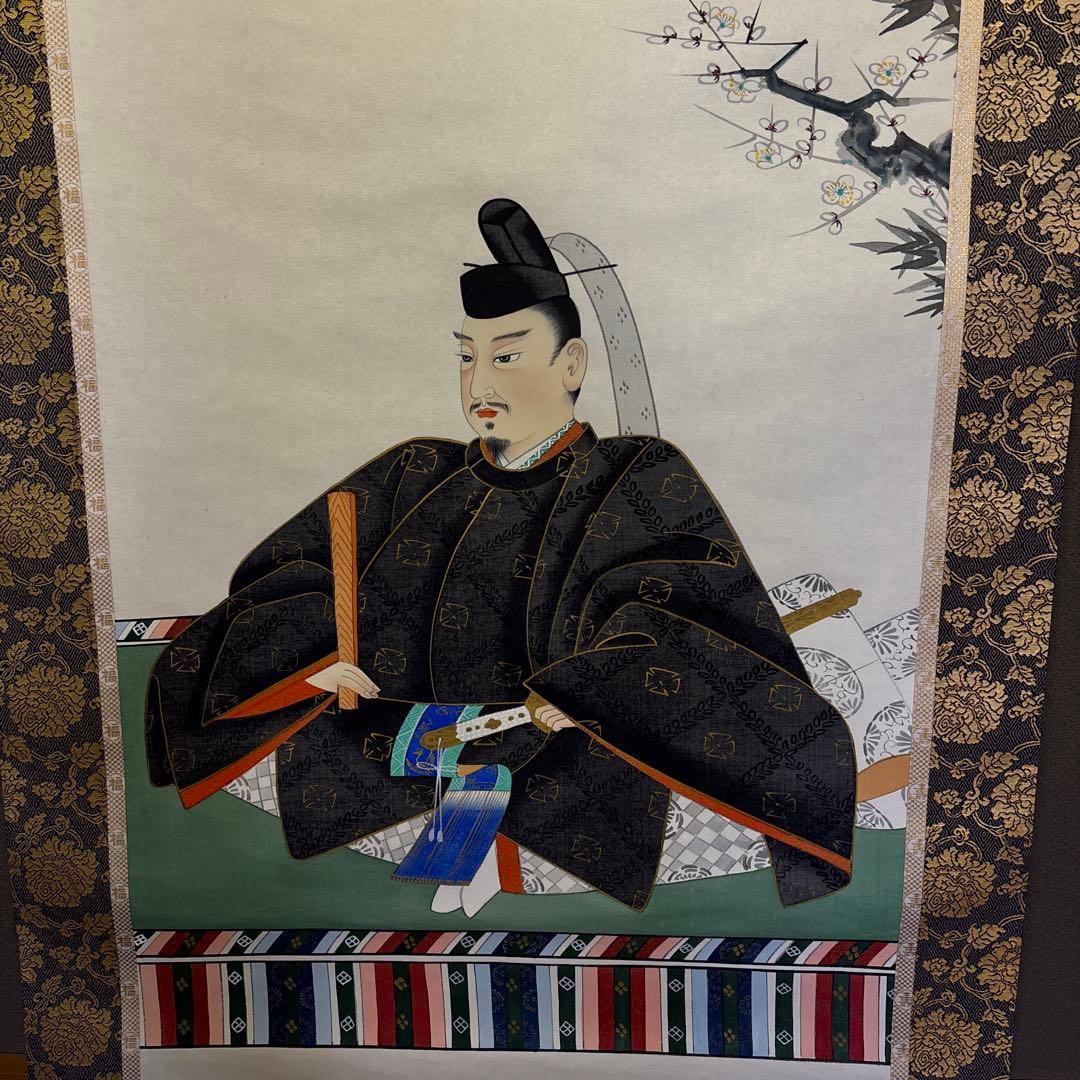 『箱有』日本画 大倉玉雲　官公御尊像 菅原道真公御影　天神様 絹本 掛軸