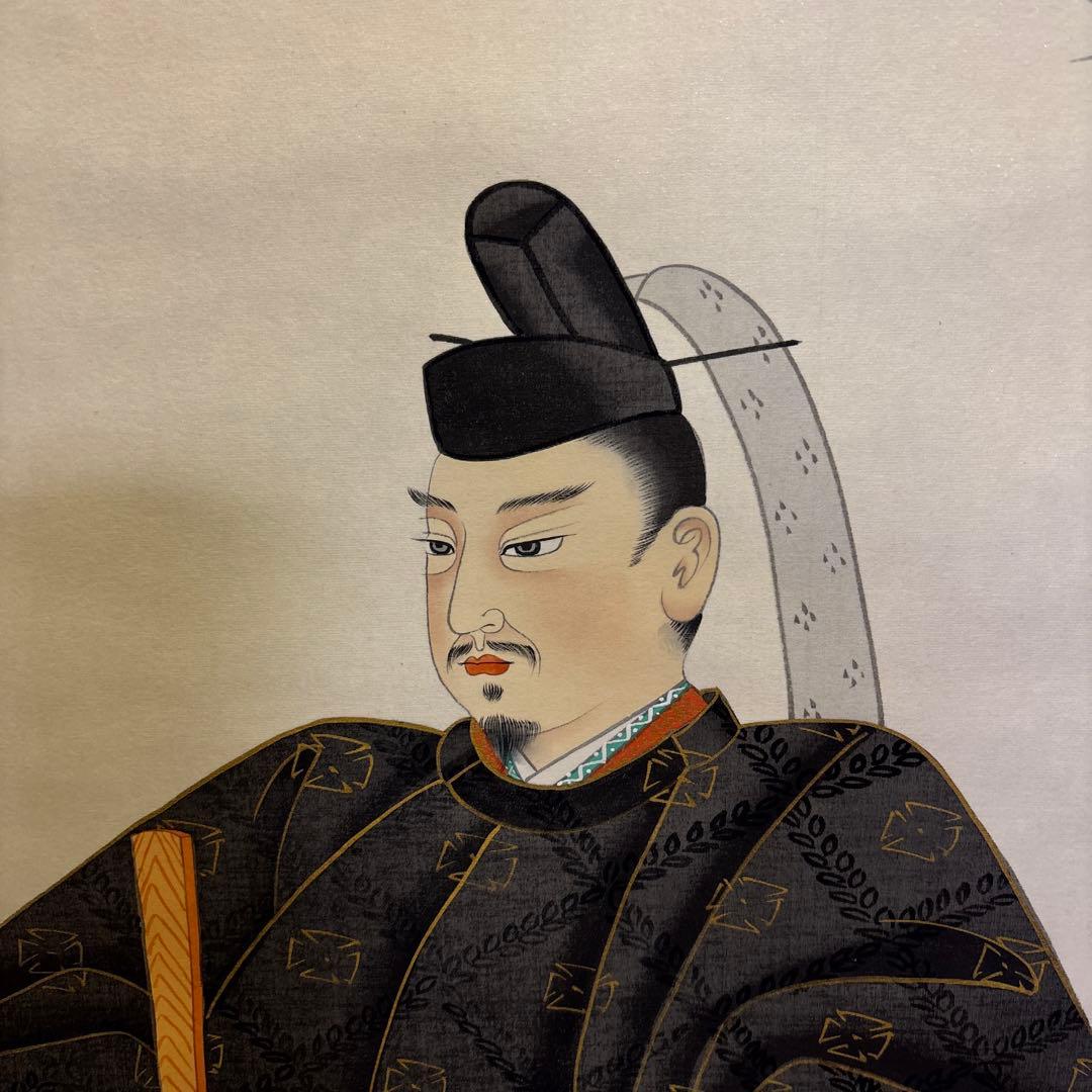 『箱有』日本画 大倉玉雲　官公御尊像 菅原道真公御影　天神様 絹本 掛軸