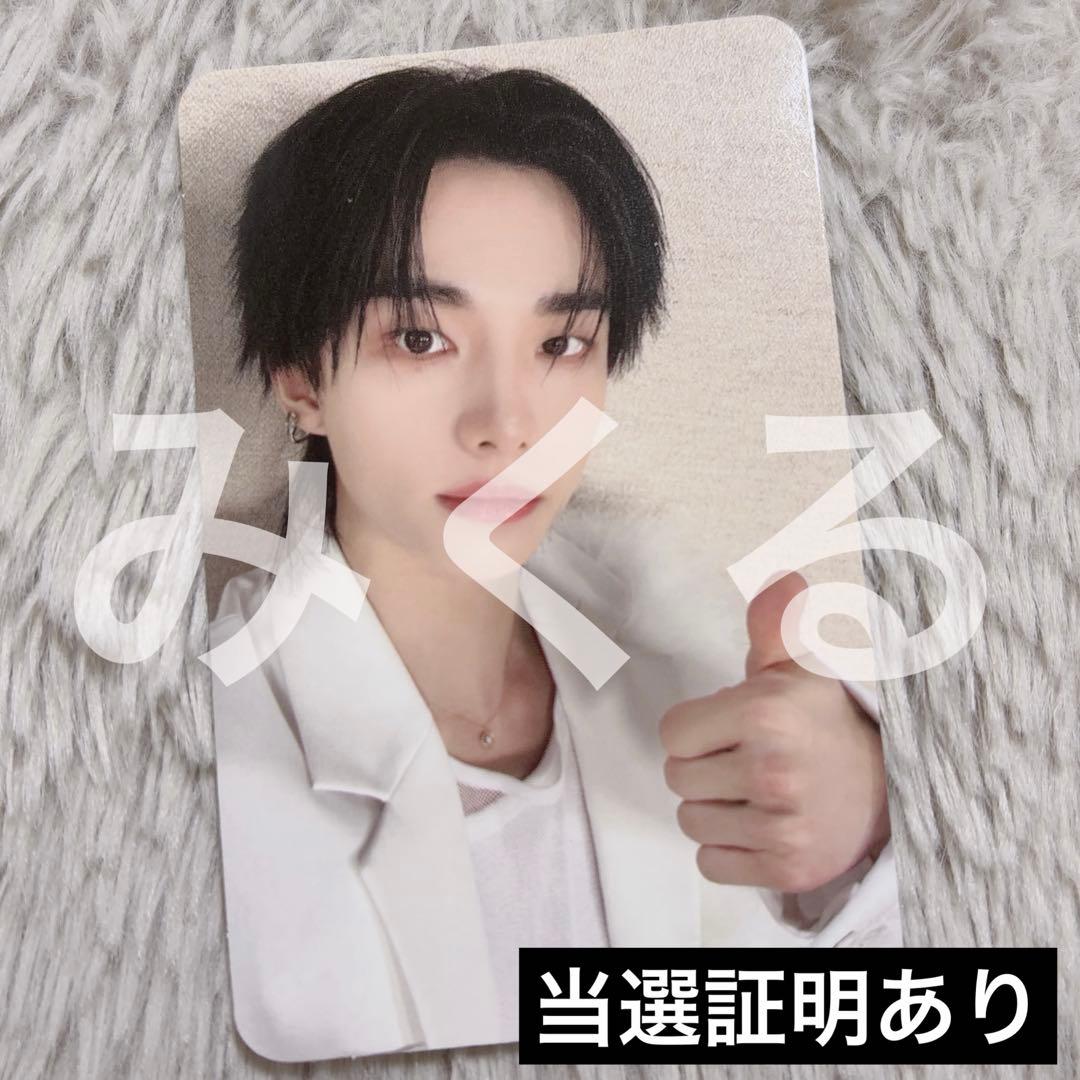 straykids トレカ ヒョンジン do it ストリーミング スミン 当選