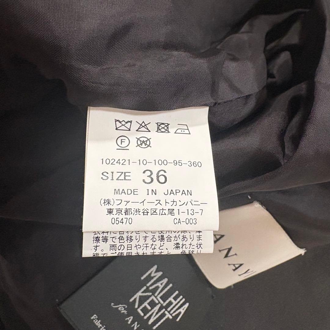 新品タグ付き✨アナイ チェックジャガード ジャケット ツイード マリア