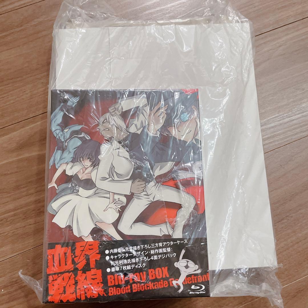 断*げ様 血界戦線　Blu-ray全巻Amazon限定品 Amazon.co.jp: 血界戦線 Blu-ray BOX : 小山力也, 阪口大助, 中井和哉