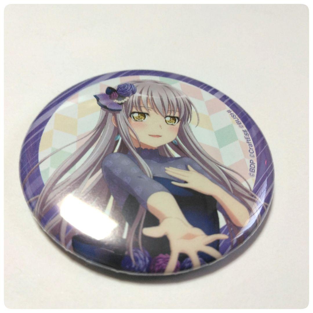 バンドリ 湊友希那 缶バッジ ノーマル バンドリミュージアム - メルカリ
