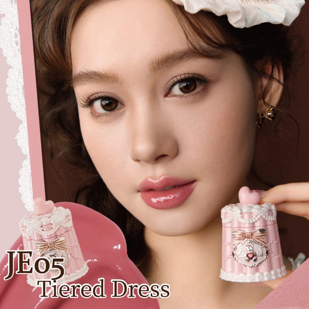 未使用】フラワーノーズ スウィーティーベア コレクション 豪華9点