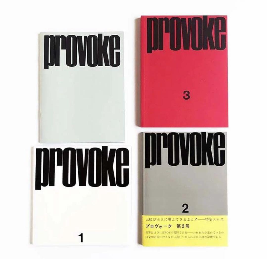 プロヴォーク 復刻版 全3冊揃 PROVOKE reprint 復刻版】PROVOKE Complete Reprint of 3 Volumes プロヴォーク 全3冊揃