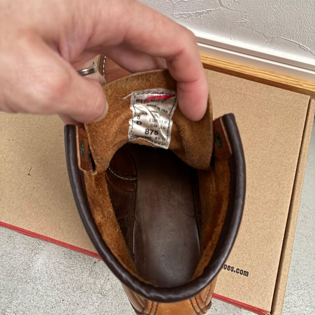 RED WING 875 26.0cm 8D (ブラシ付き)