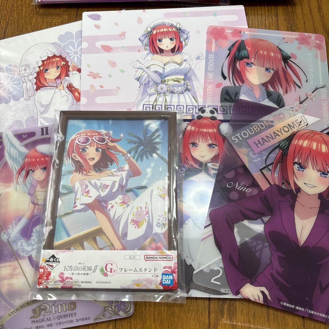 五等分の花嫁 中野二乃 まとめ売り - メルカリ