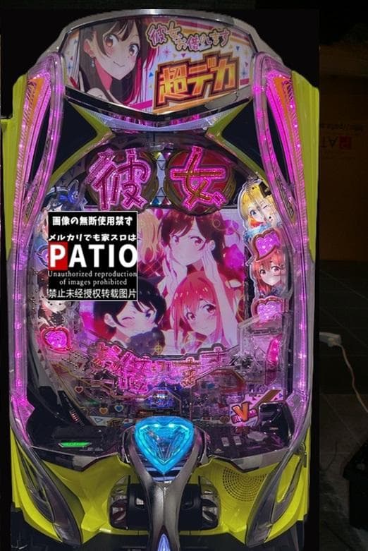 スマパチ彼女お借りします 実機 ⭕️簡易ユニット付⭕️ - メルカリ