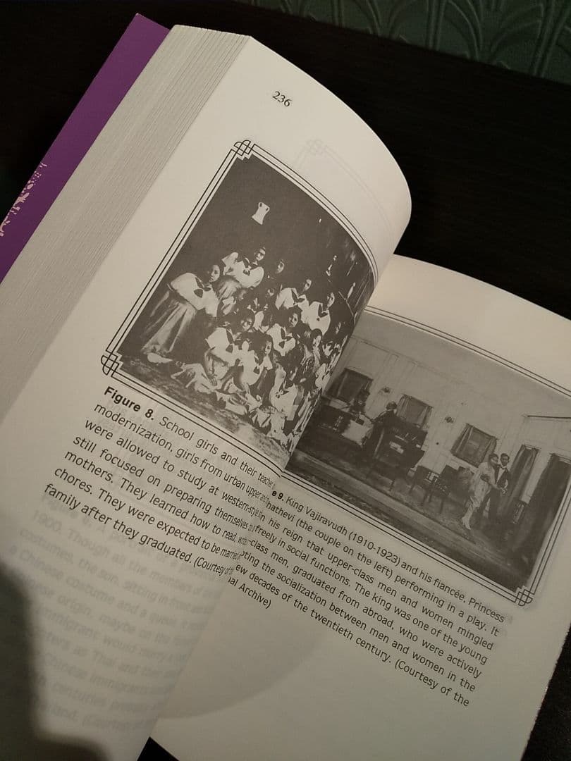 洋書〉愛と結婚：20世紀中央タイにおける配偶者選択