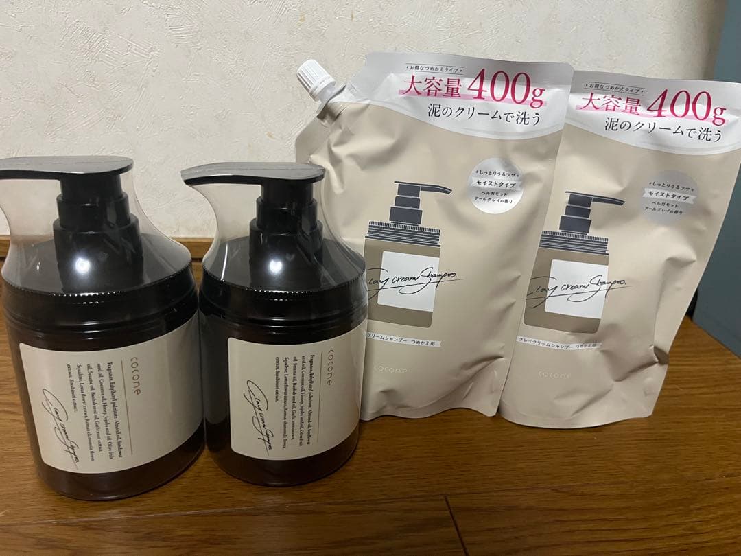 cocone シャンプー　ボトル2本　詰替2袋 cocone ココネ シャンプー クレイクリーム 詰め替え 2袋 さらさら 400g