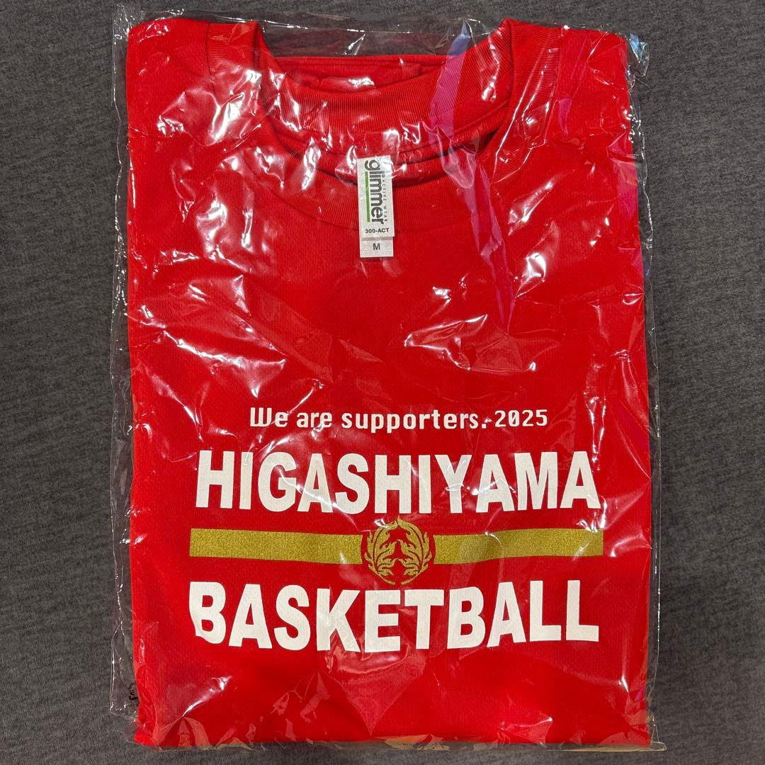 東山高校バスケ Tシャツ M レッド - メルカリ