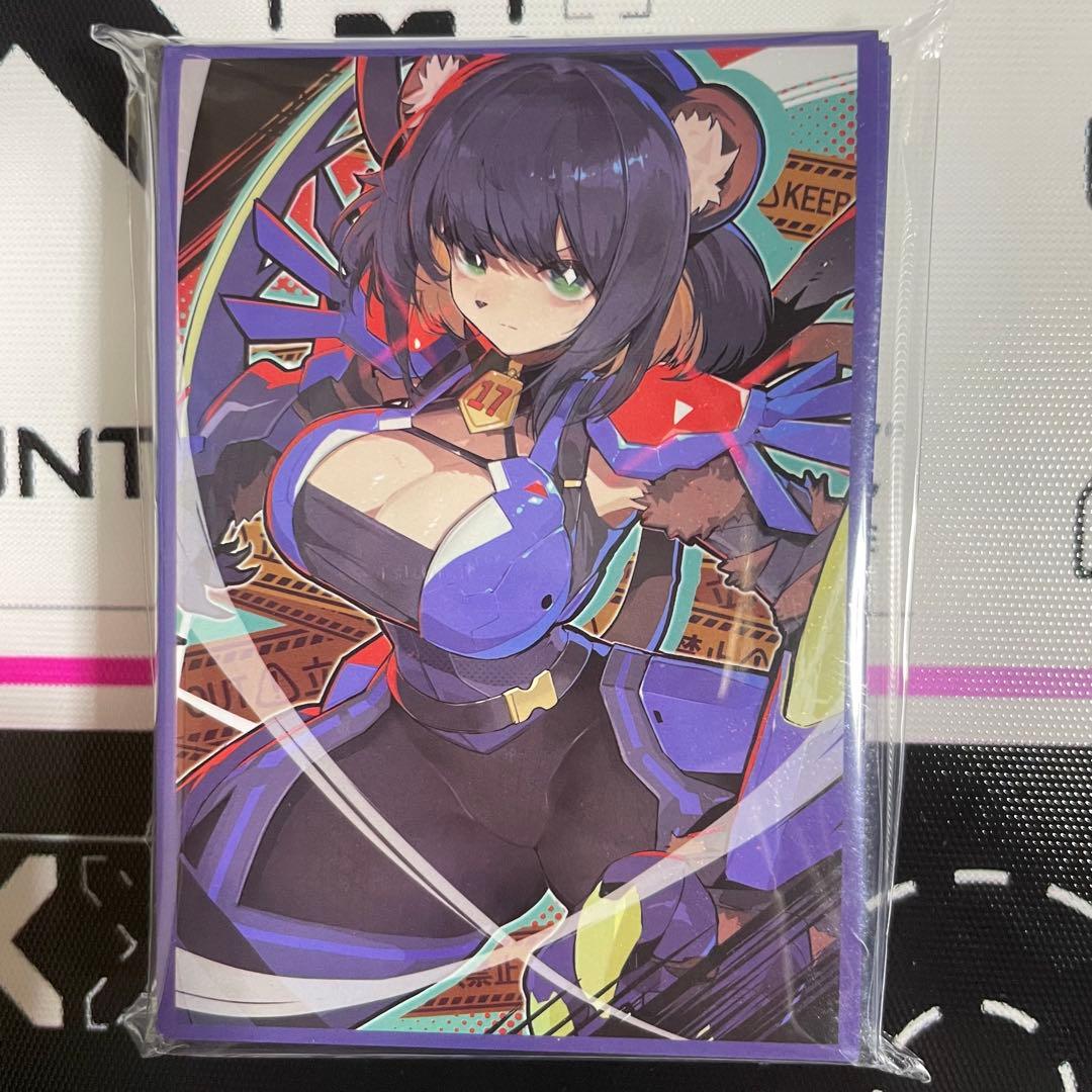 遊戯王 K9-17号Ripper リッパー スリーブ - メルカリ