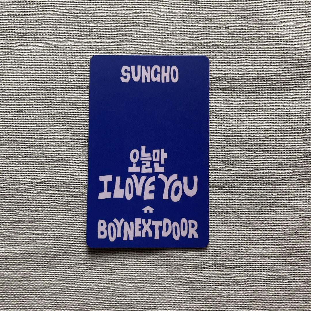 ソンホ BOYNEXTDOOR LINE MUSIC ボネクド 当選 トレカ ソンホ