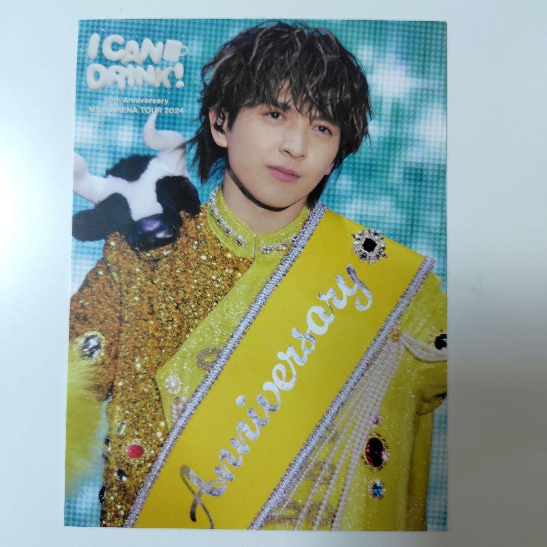 M!LK I CAN DRINK!初回限定盤特典 ソロアナザージャケット吉田仁人
