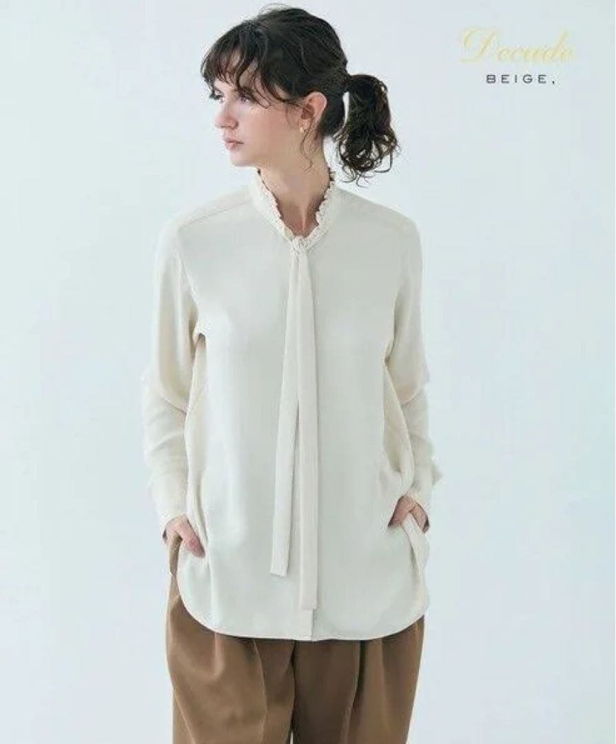 ベイジブラウス2 BEIGE，(ベイジ)のSIBYLLE / 配色カラーパフスリーブブラウス通販