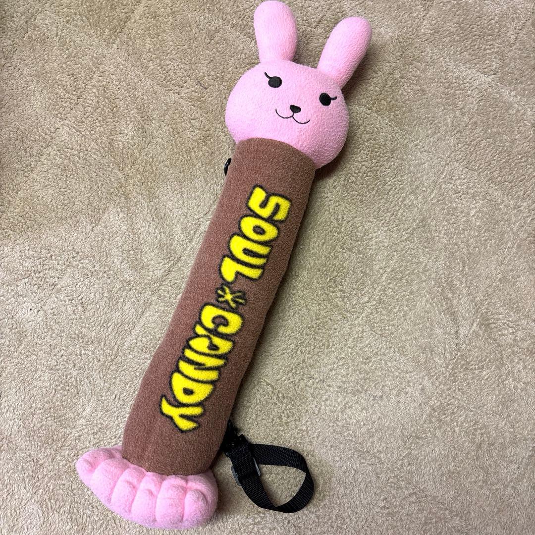 BLEACH チャッピー ソウルキャンディ ブランケット BLEACH ソウルキャンディ ブランケット 未使用品 タグなし チャッピー