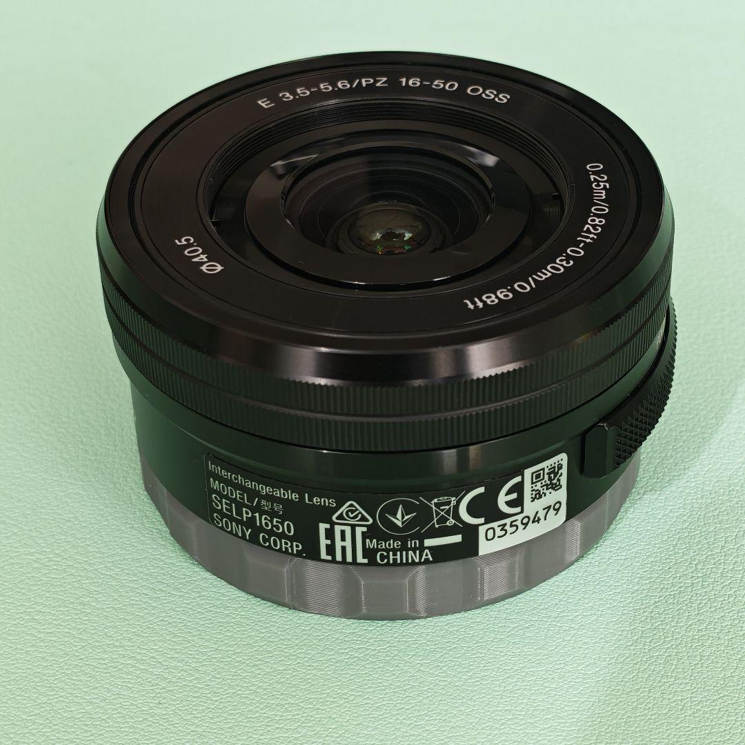 【美品】SONY 16-50mm F3.5-5.6 OSS SELP1650