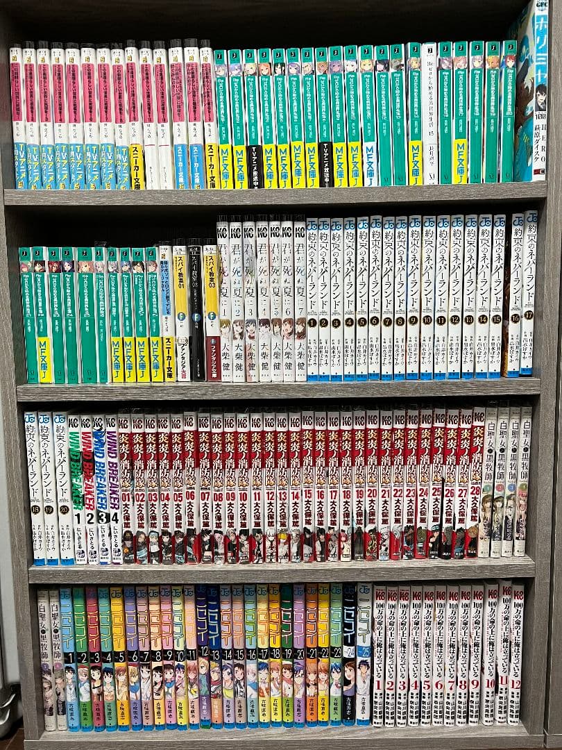 漫画まとめ売り 計515冊