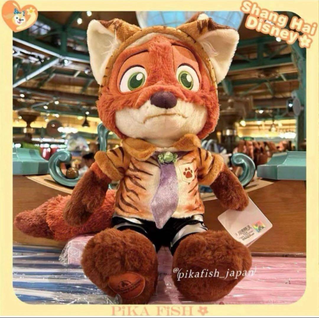 【現地購入F☆正規品】ニック　ハロウィン　ズートピア　ぬいぐるみ　上海ディズニー 現地購入 正規品】ニック ズートピア ぬいぐるみ 上海ディズニー