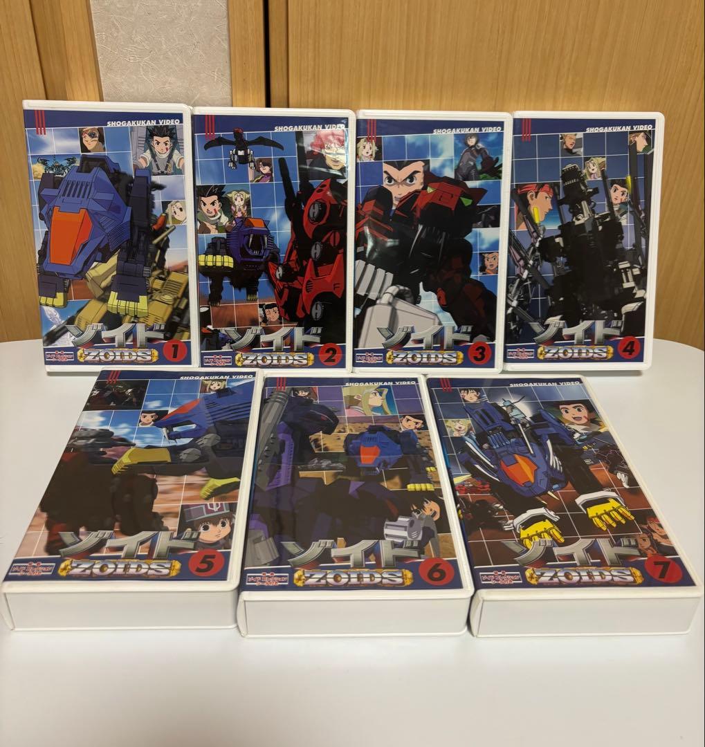 貴重なシール付】ゾイド VHS 1〜7巻セット