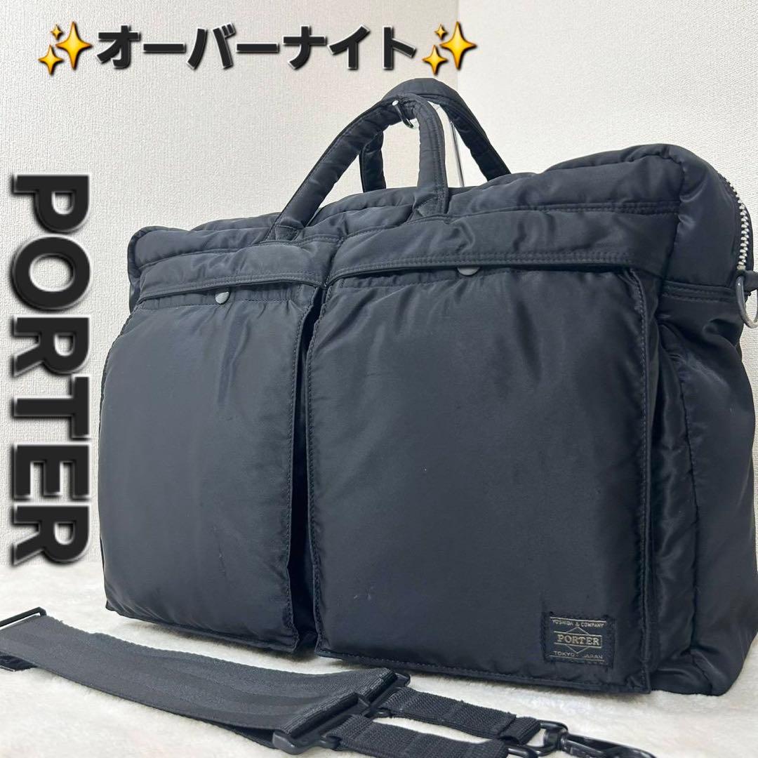 ✨希少✨ポーター タンカー オーバーナイト ブリーフケース LLサイズ TANKER(タンカー) 2WAY OVERNIGHT BRIEFCASE | 吉田カバンホームページ
