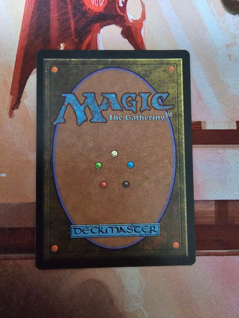 mtg 無のロッド 英語版1枚MTG 無のロッド 英語版 1枚mtg 無のロッド