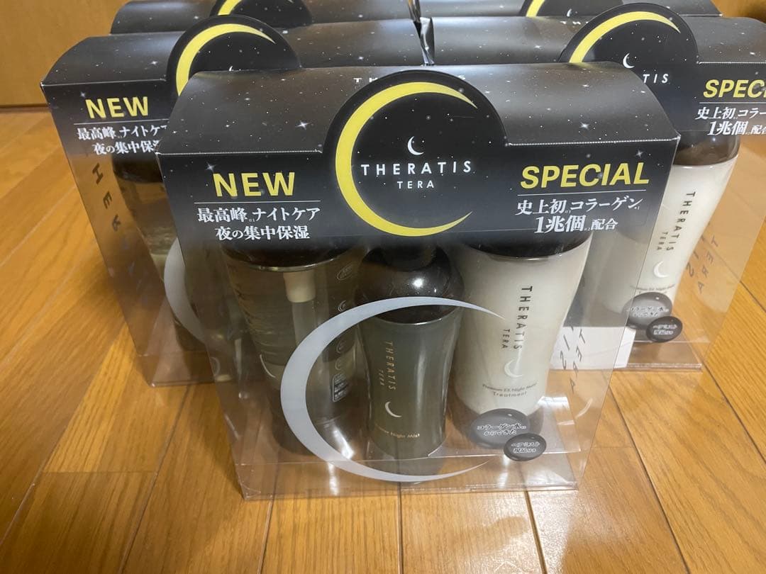 セラティス テラ プレミアム EX ナイト モイスト トリプルセット　5セット 試してみた】セラティス テラ プレミアム EX ナイト モイスト トリプル